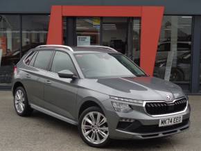 SKODA KAMIQ 2024  at Gareth Hughes Motors Milford Haven